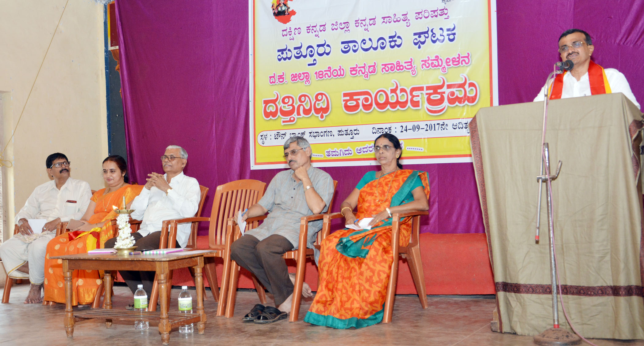 ಅಂತರಾಳದಿಂದ ಮೂಡಿಬಂದ ಕವಿತೆ ಶಾಶ್ವತ: ಪ್ರದೀಪ್ ಕುಮಾರ್ ಕಲ್ಕೂರ